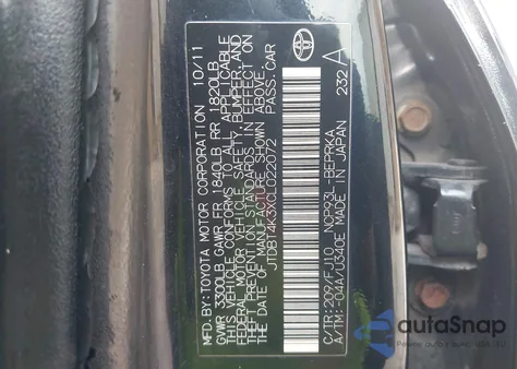 2012 Toyota Yaris из США, поврежденный, VIN JTDBT4K3XCL022072